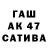 Alpha-PVP СК КРИС Parkusha