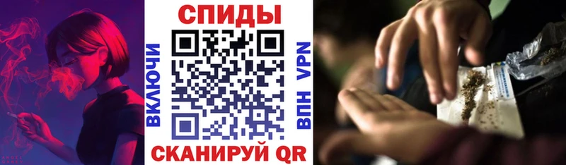 Бутират Butirat Зея