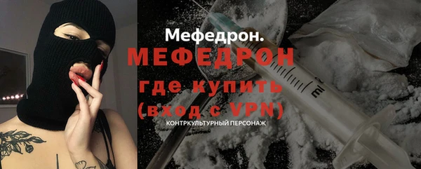 дживик Заволжск
