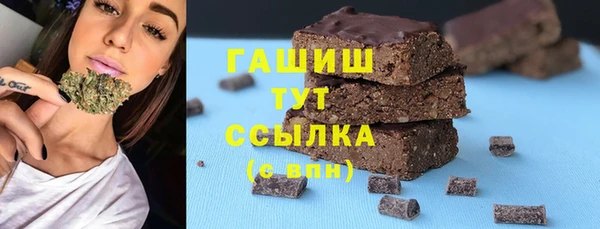 дживик Заводоуковск