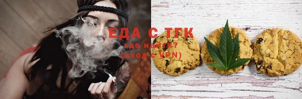 дживик Заводоуковск