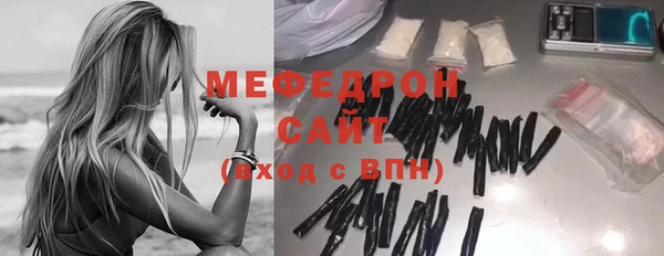 шишки Елизово