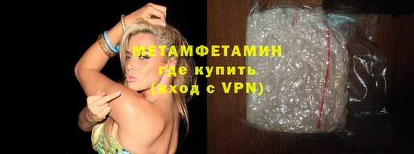 дживик Заводоуковск