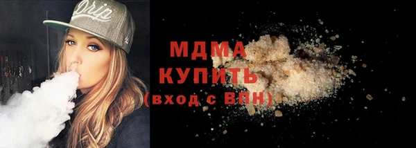 2c-b Елабуга