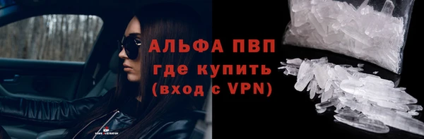 2c-b Елабуга