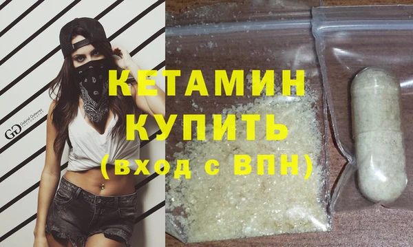 дживик Заводоуковск