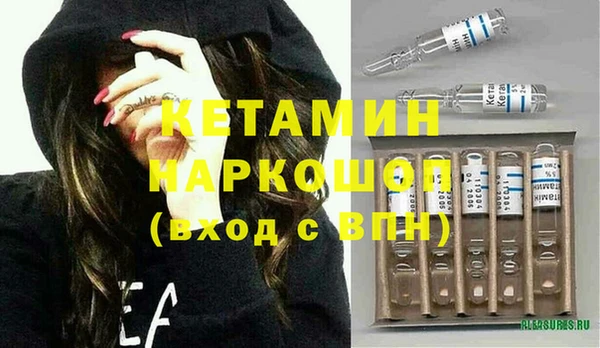 дживик Заводоуковск