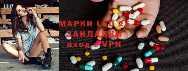 дживик Заволжск
