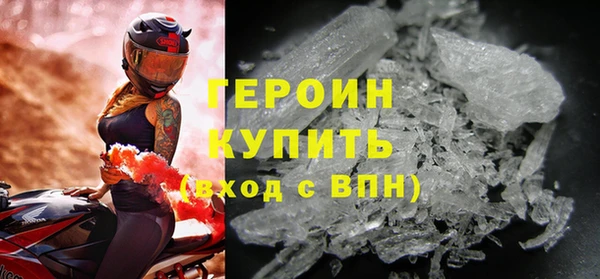 2c-b Елабуга