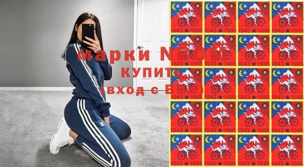 дживик Заволжск