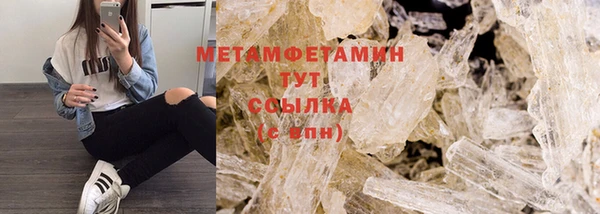 дживик Заволжск