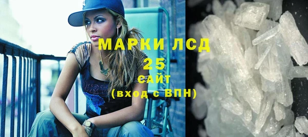 дживик Заволжск