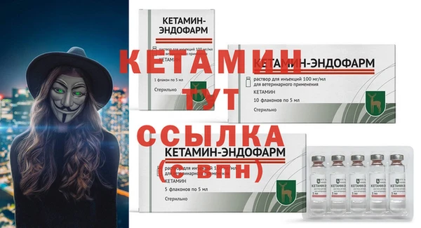2c-b Елабуга